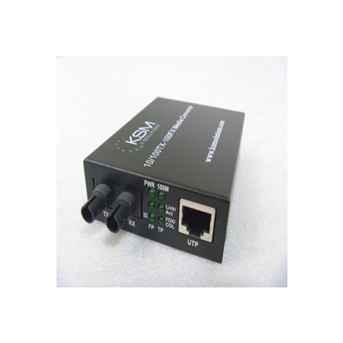 ST 1G 850nm 0.55K Multimode Fibre Ethernet Media Converter